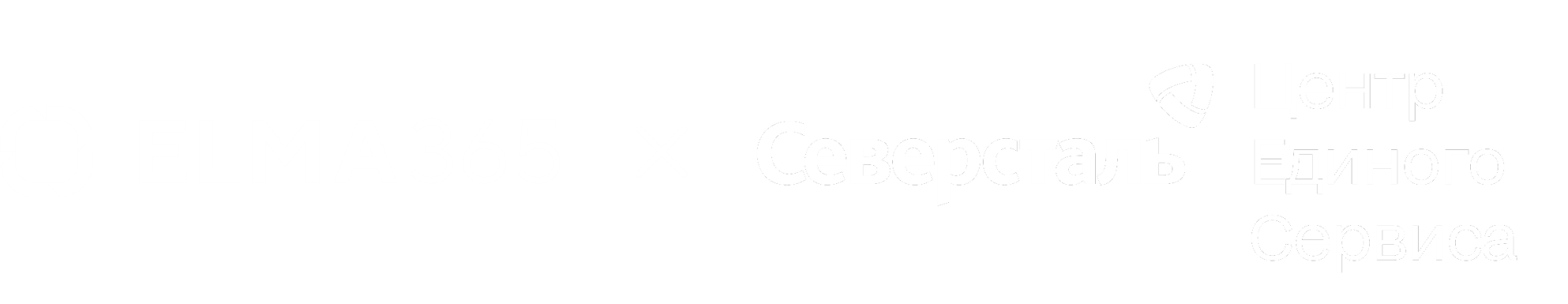 Подготовка к налоговому мониторингу в 2025 году Подготовка к налоговому мониторингу в 2025 году